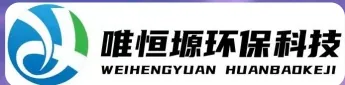 云浮WH-D智能真空干燥机｜唯恒塬